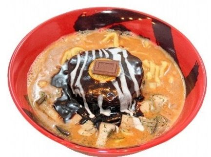 일본 발렌타인데이 라면.jpg
