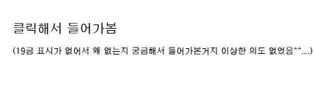 웹하드의 중딩.jpg