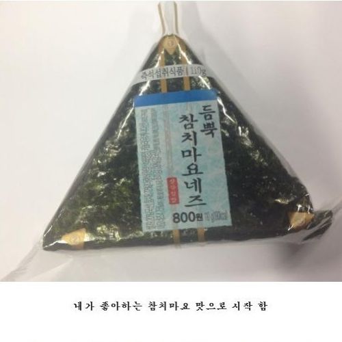 잉여잉여 킹.jpg