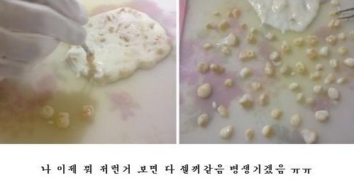 잉여잉여 킹.jpg