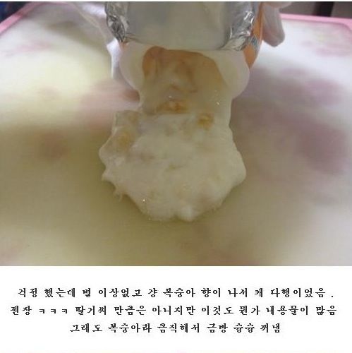 잉여잉여 킹.jpg