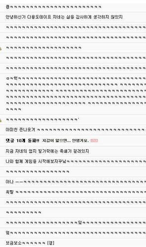 발가락이 안빠져.jpg