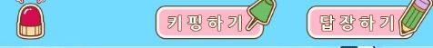 일본에는 사람도살고있다.jpg