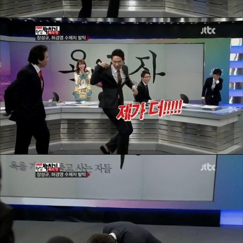 허본좌 공중부양의 진실.jpg