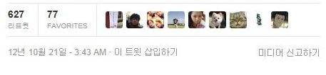 책읽는 여자 사유리.jpg