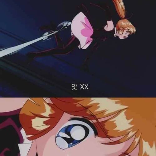 천사소녀 네티.jpg