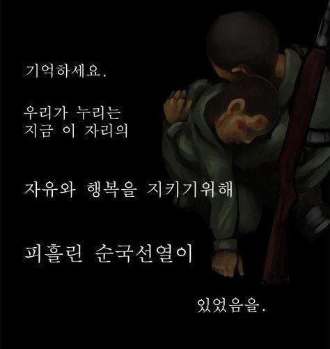 지금 이자리.jpg