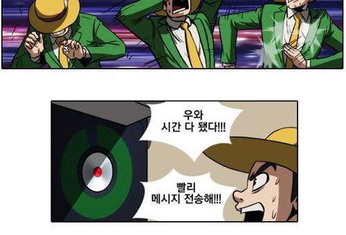 네이버 음악검색의 비밀.jpg