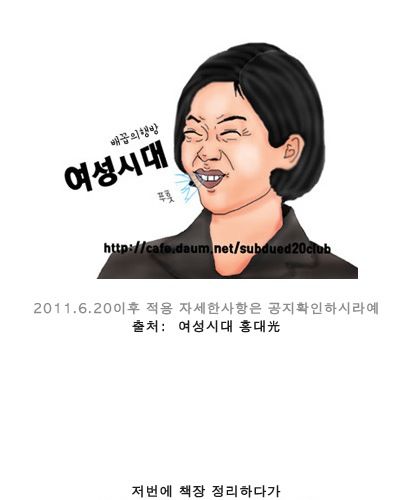나의 흑역사.jpg