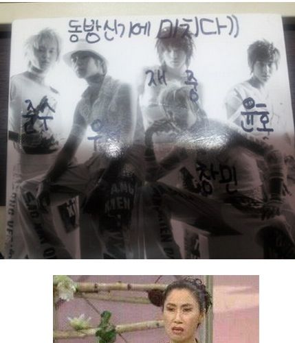 나의 흑역사.jpg