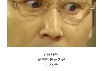 나의 흑역사.jpg