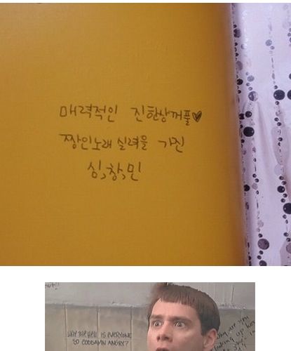 나의 흑역사.jpg