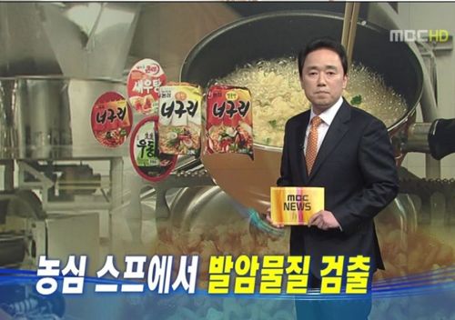 이시각 눈물흘리는 한 사람.jpg