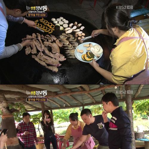 고기집 고기불판 종결자.jpg