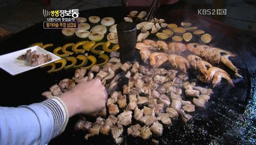 고기집 고기불판 종결자.jpg