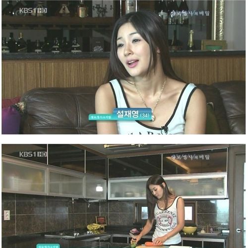 젊은 피부로 사는법.jpg
