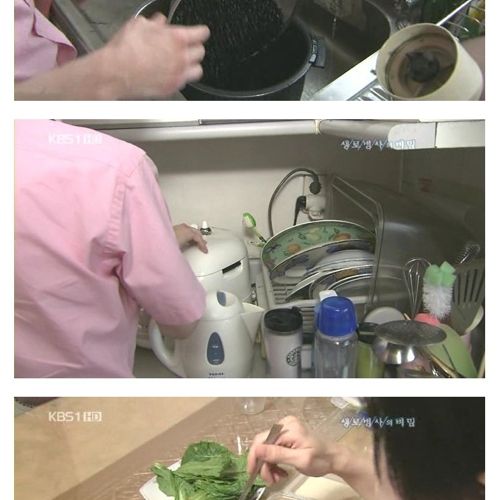 젊은 피부로 사는법.jpg