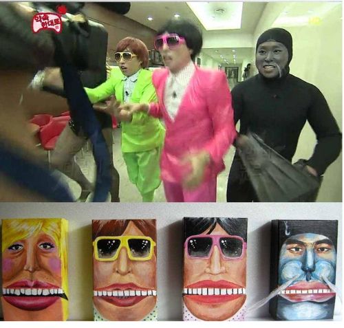 무한도전 300회기념 답뱃갑작품