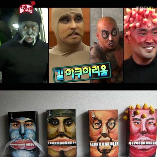 무한도전 300회기념 답뱃갑작품