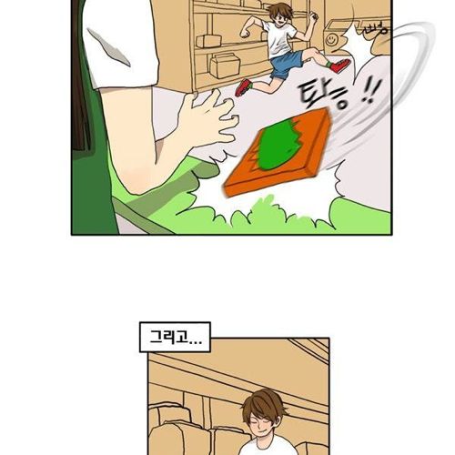 여자들의 완벽한 이상형.jpg