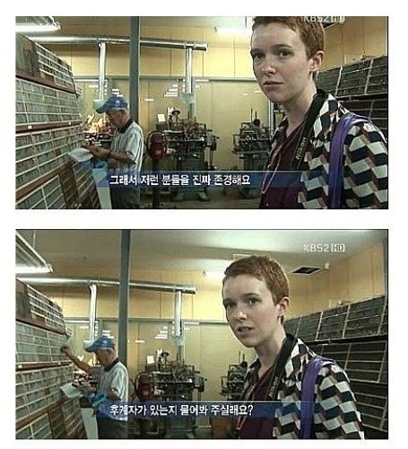 마지막 인쇄소.jpg