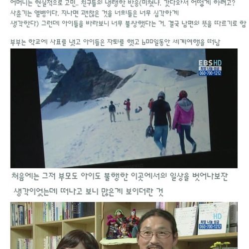 어느 가정이야기.jpg