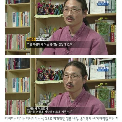 어느 가정이야기.jpg