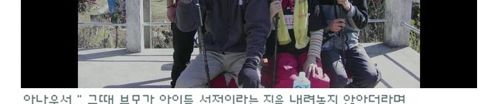 어느 가정이야기.jpg
