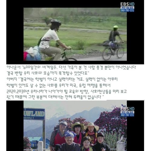 어느 가정이야기.jpg