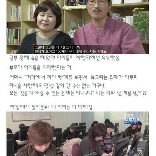 어느 가정이야기.jpg