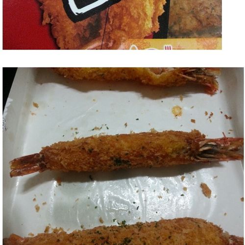 롯데마트의 통큰새우.jpg