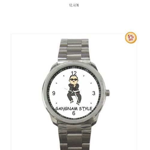 [스압]이베이서 팔고있는 싸이용품