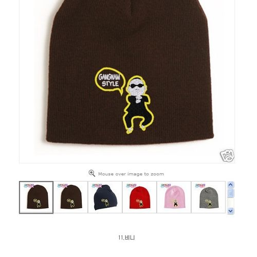 [스압]이베이서 팔고있는 싸이용품
