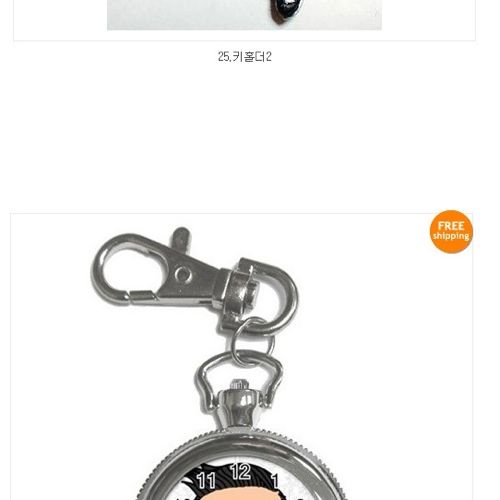 [스압]이베이서 팔고있는 싸이용품
