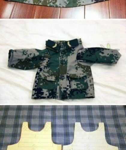 군대가냥.jpg