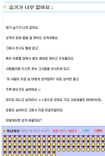 습기가 없어요.jpg