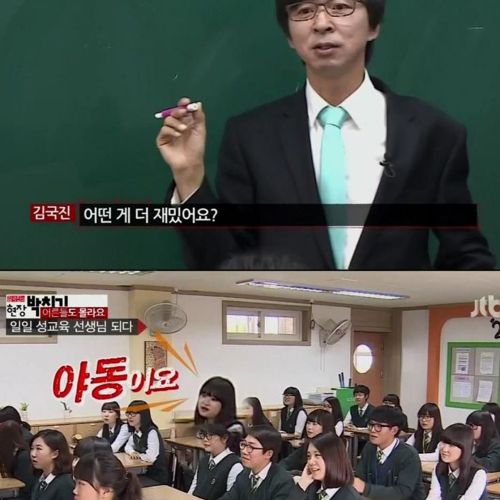 솔직한 여고생.jpg