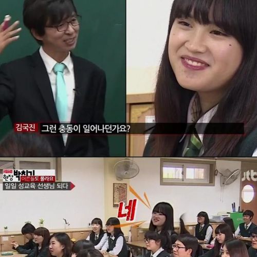 솔직한 여고생.jpg