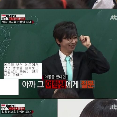 솔직한 여고생.jpg