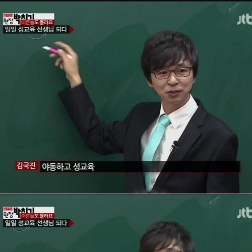 솔직한 여고생.jpg