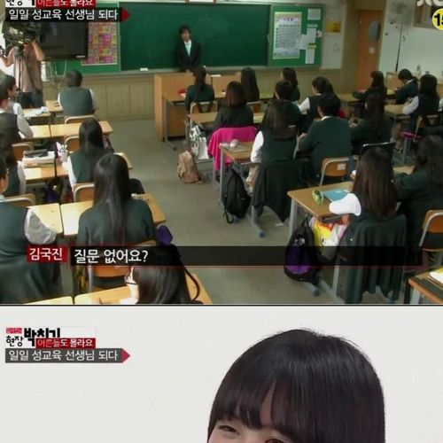 솔직한 여고생.jpg