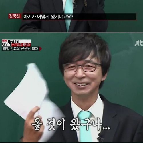 솔직한 여고생.jpg