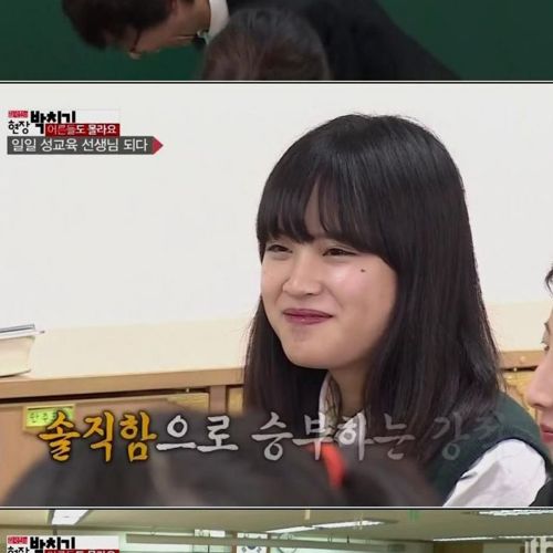 솔직한 여고생.jpg