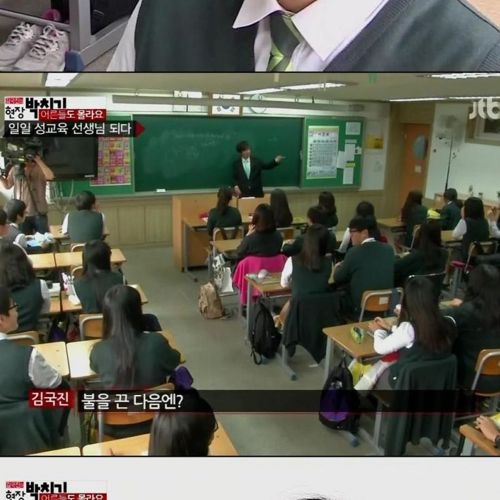 솔직한 여고생.jpg