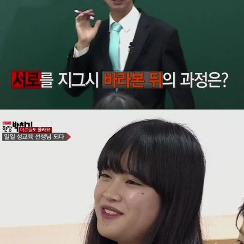솔직한 여고생.jpg