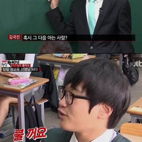 솔직한 여고생.jpg