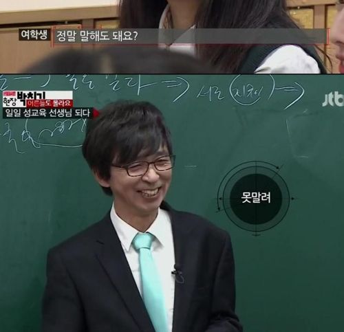 솔직한 여고생.jpg