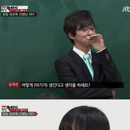 솔직한 여고생.jpg