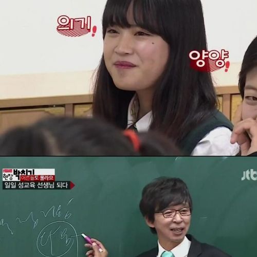 솔직한 여고생.jpg