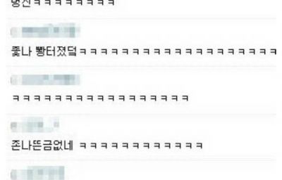 워낭소리에나오는 소이름은?.jpg